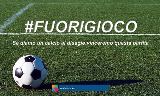 fuorigioco